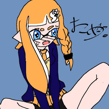 キルハ