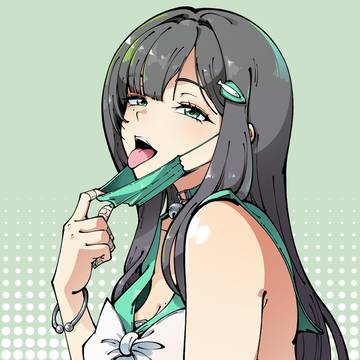 Nikke Mint