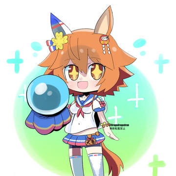 まちかねふくきたる3。