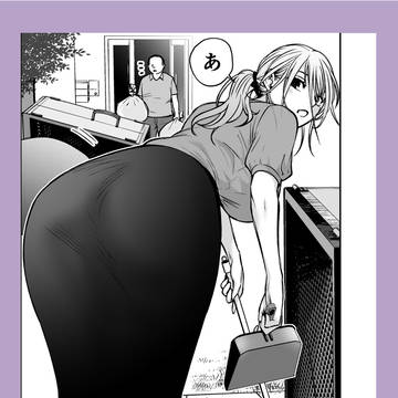 ボクはその人妻に感謝する。