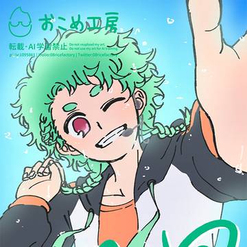 【アイドル創作】5/23　みけ誕