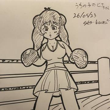ヒナちゃん見下ろしボクシング