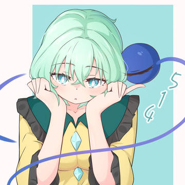 5月14日はこいしの日(大遅刻)