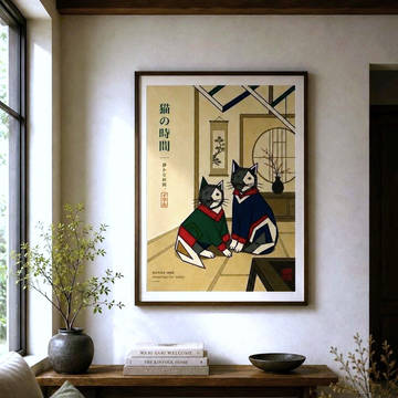 New poster from the Geometric Ca