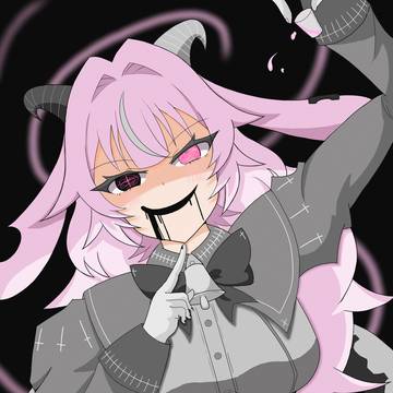 ファム・スール