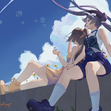 Summer~