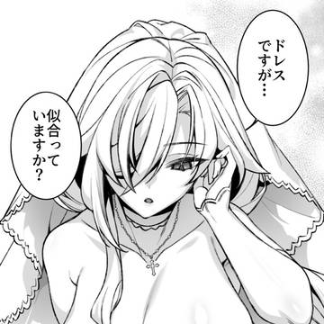 【総集編】犯され催眠