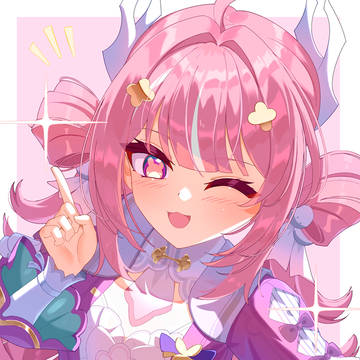 游雲