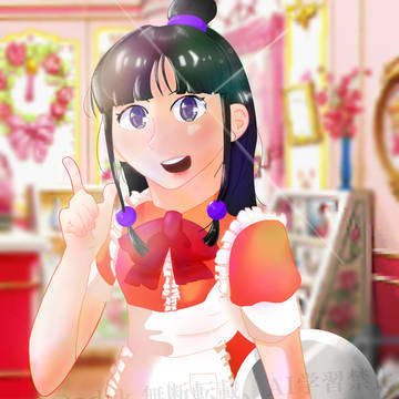 吐麗美庵真宵ちゃんリメイク