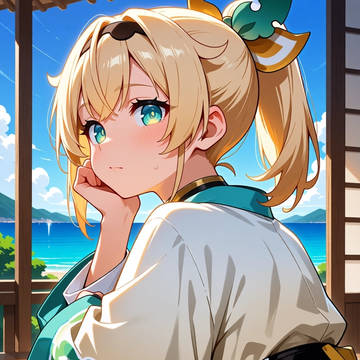 いろは殿