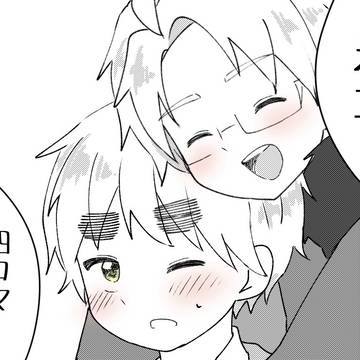 べいえい 四コマまとめ