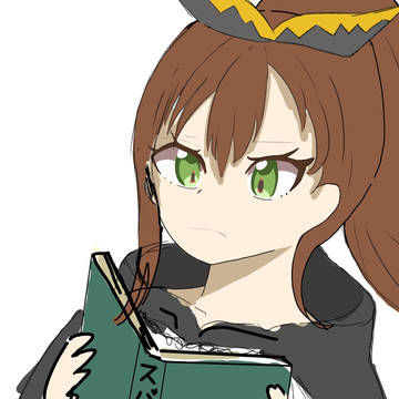 死者の本を読むシャウラ