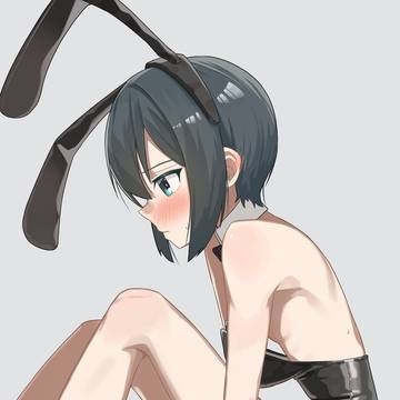 kino