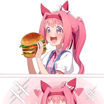 あーむ