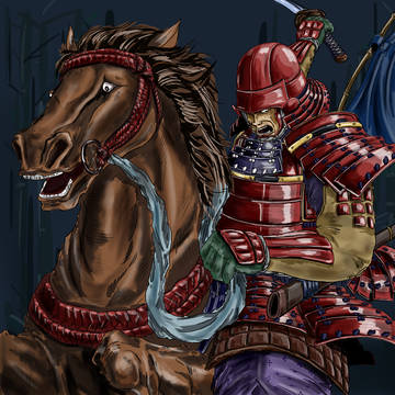 samurai