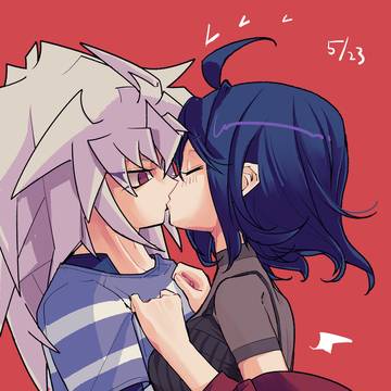 2026キスの日