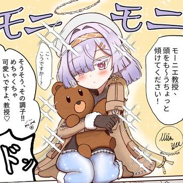 擺拍