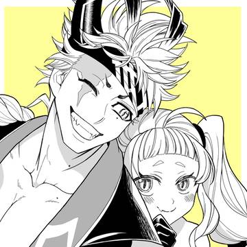 【腐】終末ちょっと詰め
