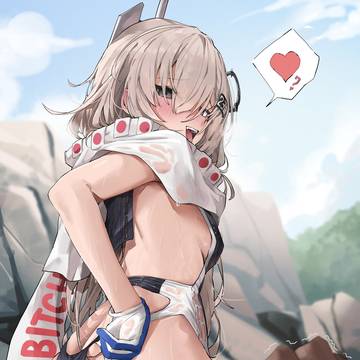 ワフー