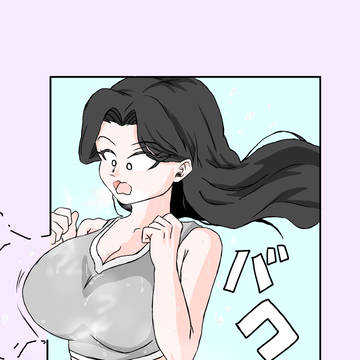 デジタルイラスト　巨乳は大変