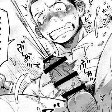 5月23日ファンサイト更新しましたー。