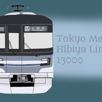 Remake Tokyo Metro 13000