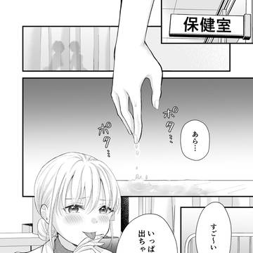 発売日決定しました!