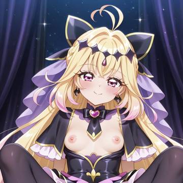 Cure Arcana Shadow