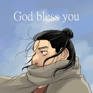 【サンプル】God bless you