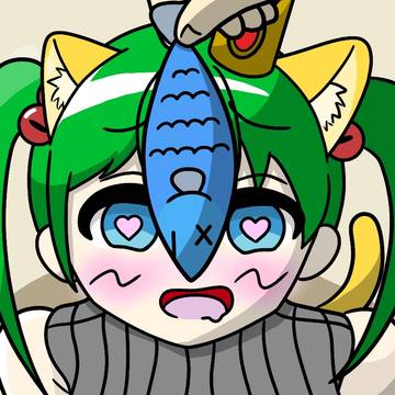 おっきい・・・♡
