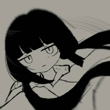 ぶんまわる歌愛ユキ