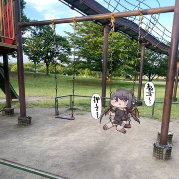 ギデオンとおでかけ その2!