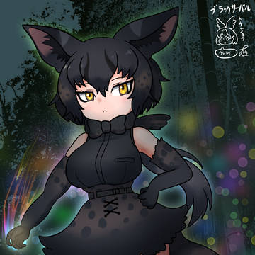 フレンズまとめ~るくん