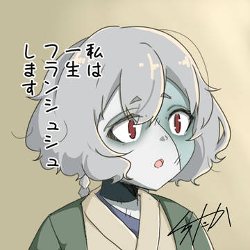 深夜に叩き起される紺野純子さん(享年19)