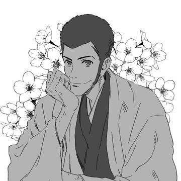 るの