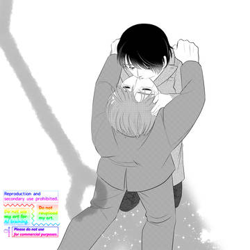 キスの日
