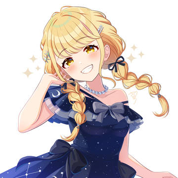 ことね ♉