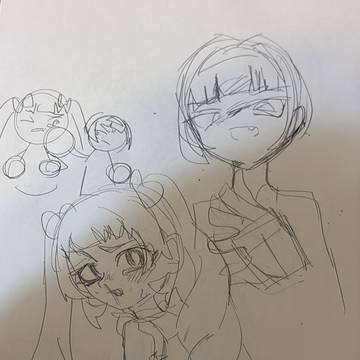 あたまおかしい