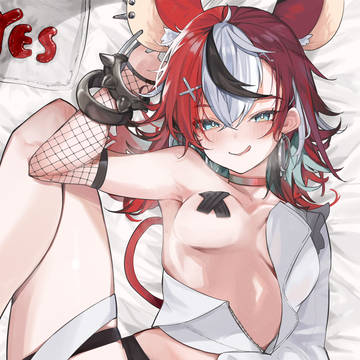 ハコス・ベールズ