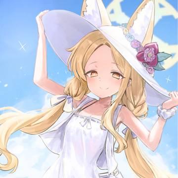 セイア