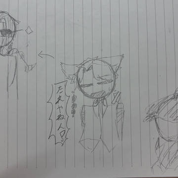 お久しぶりですー