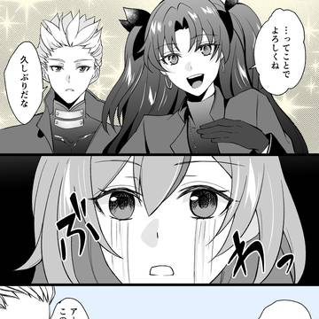 うれし泣き
