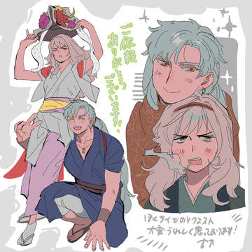 リクエストイラスト