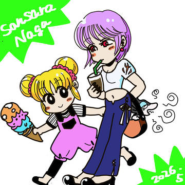 サンサーラナーガのファンアート