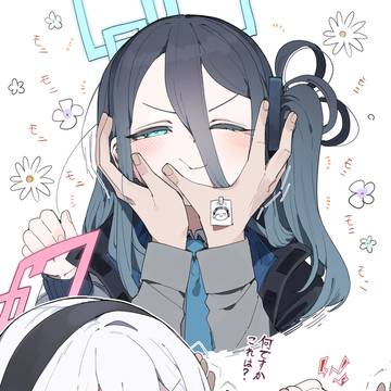 アリス ケイ ほっぺ