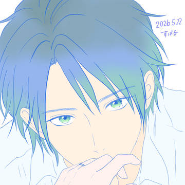 青の騎士