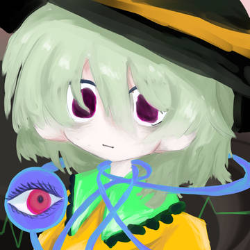 どいつもこいつも
