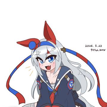 おたおめタマちゃん