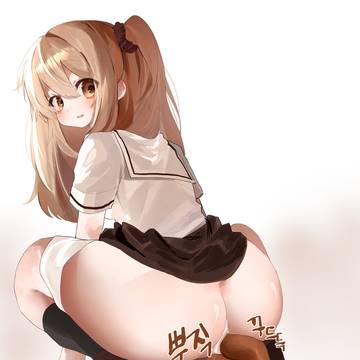 commission / scat