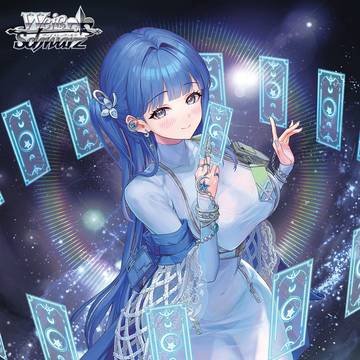 【仕事絵】アルカナ